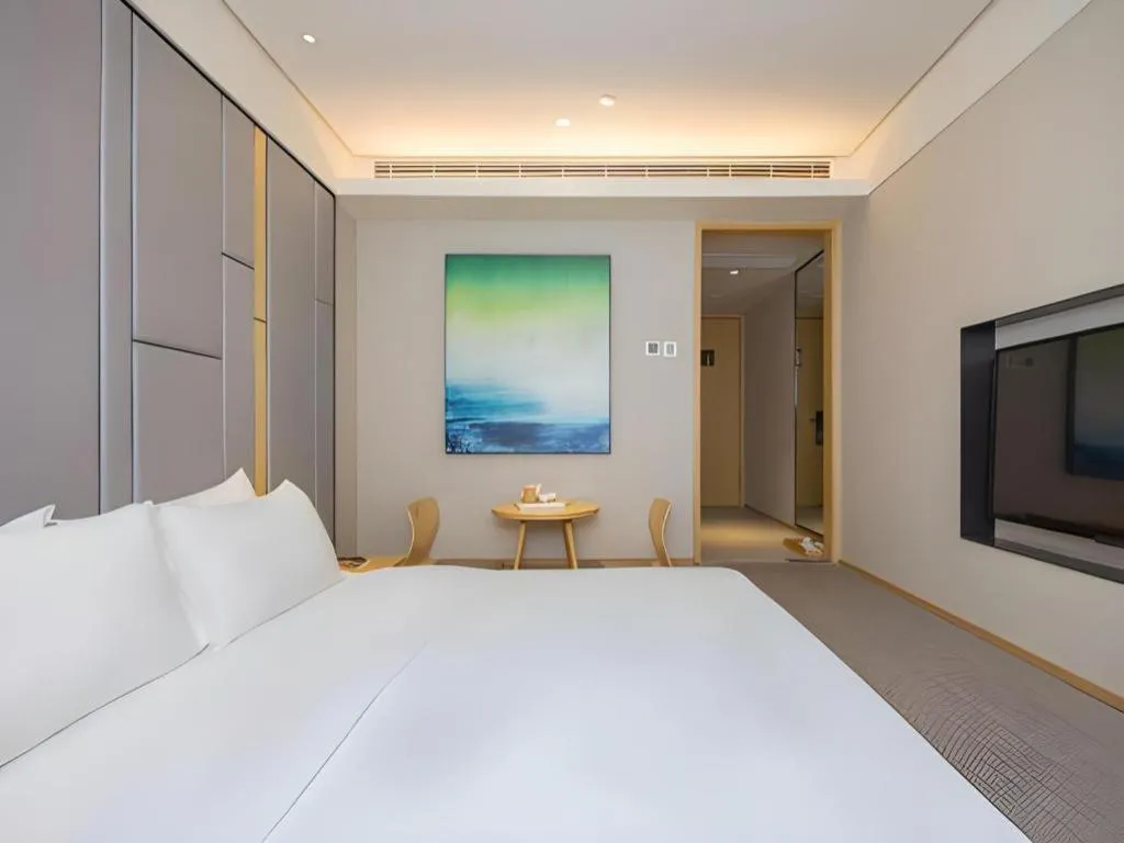 JI Hotel Beiing Capital Airport