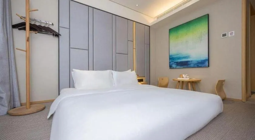 JI Hotel Beiing Capital Airport