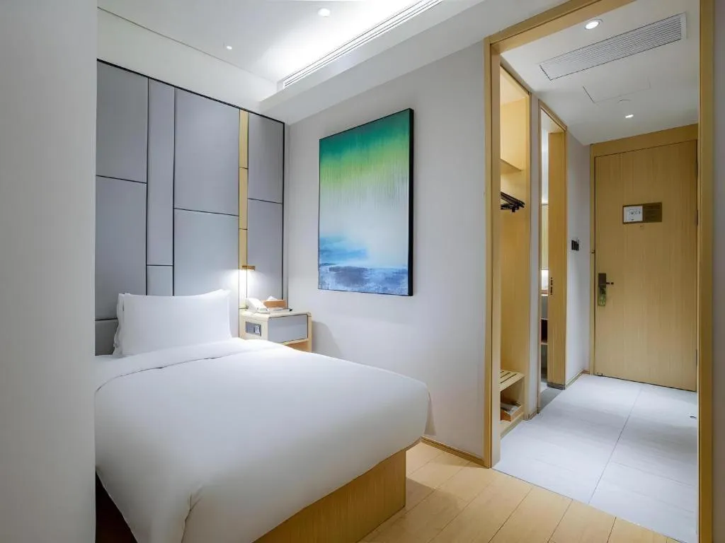 JI Hotel Beiing Capital Airport