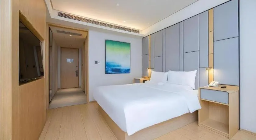 JI Hotel Beiing Capital Airport