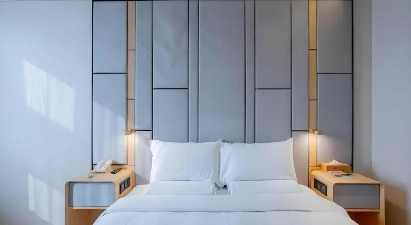 JI Hotel Beiing Capital Airport