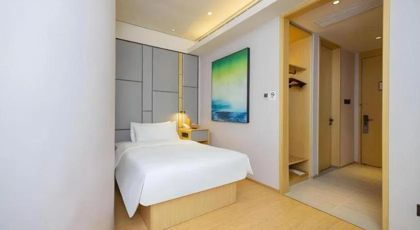 JI Hotel Beiing Capital Airport