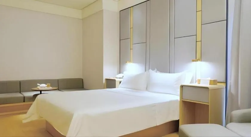 JI Hotel Beiing Capital Airport