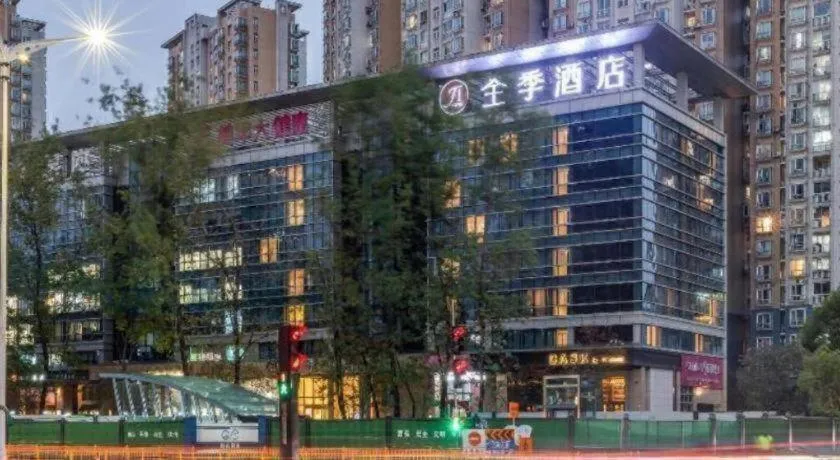 JI Hotel Hangzhou Xingguang Avenue