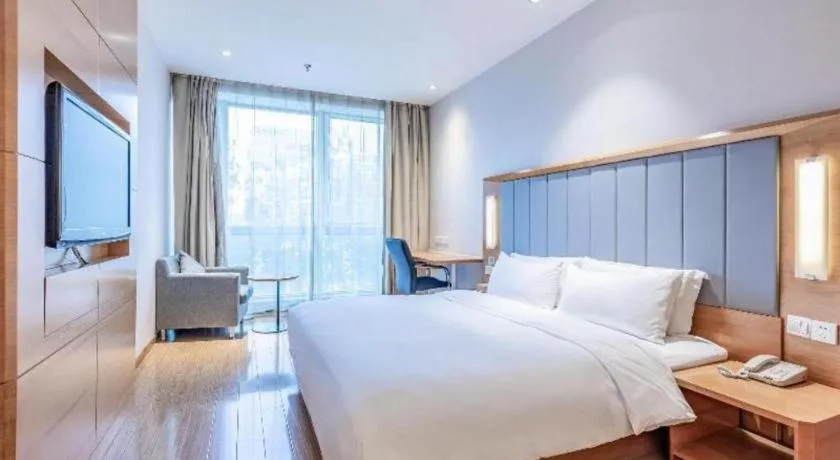 JI Hotel Hangzhou Xingguang Avenue