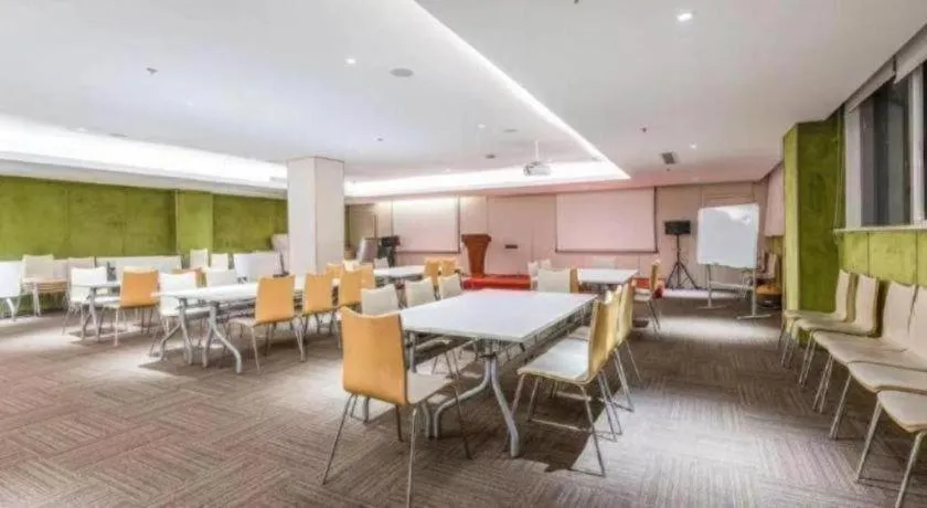 JI Hotel Hangzhou Xingguang Avenue