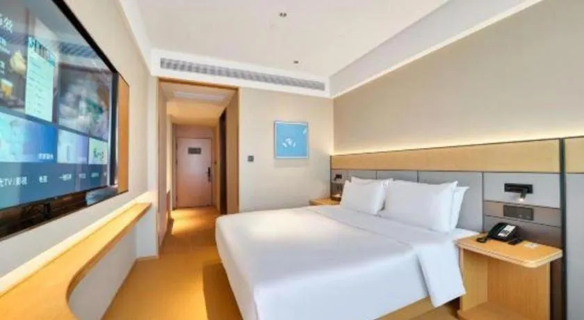 JI Hotel Hangzhou Xingguang Avenue