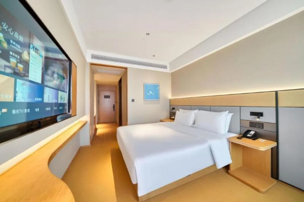 JI Hotel Hangzhou Xingguang Avenue