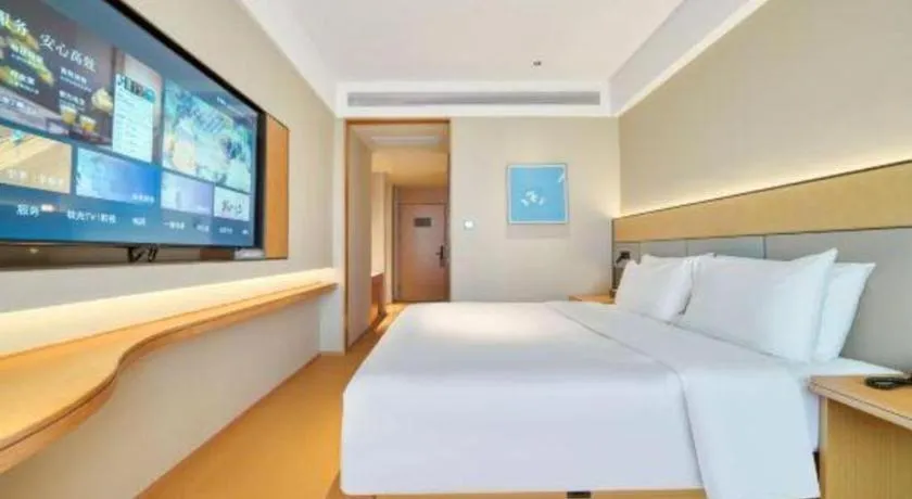 JI Hotel Hangzhou Xingguang Avenue