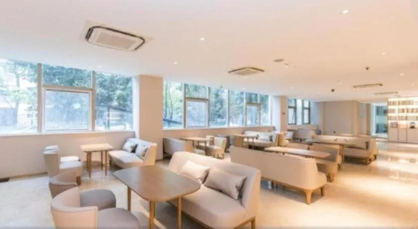 JI Hotel Hangzhou Xingguang Avenue