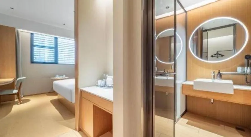 JI Hotel Hangzhou Xingguang Avenue