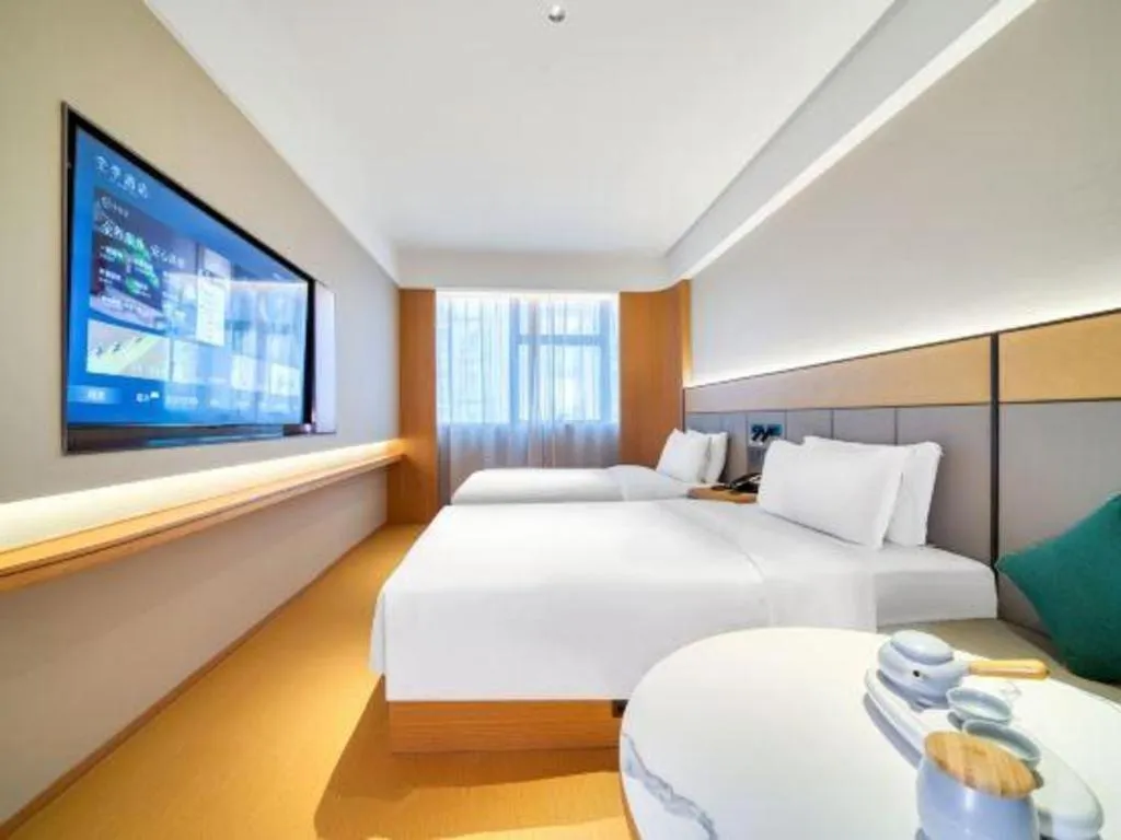 JI Hotel Hangzhou Xingguang Avenue