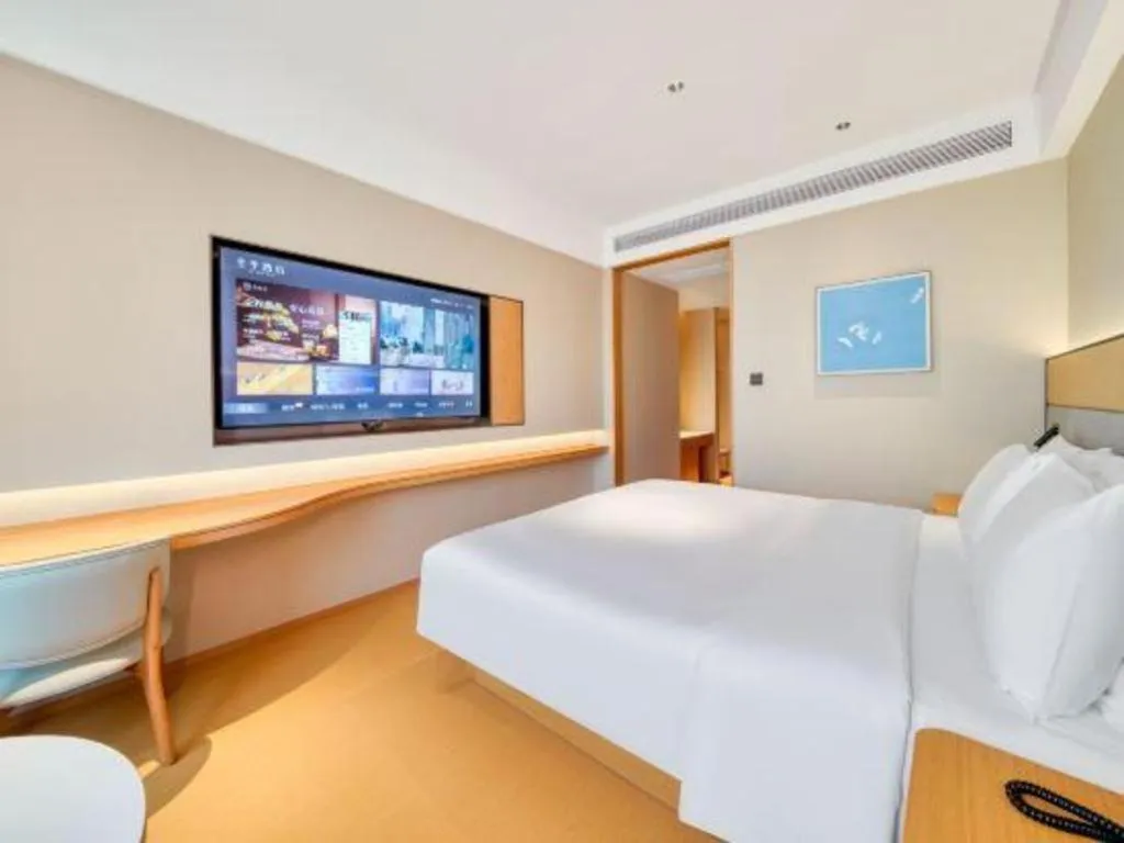 JI Hotel Hangzhou Xingguang Avenue