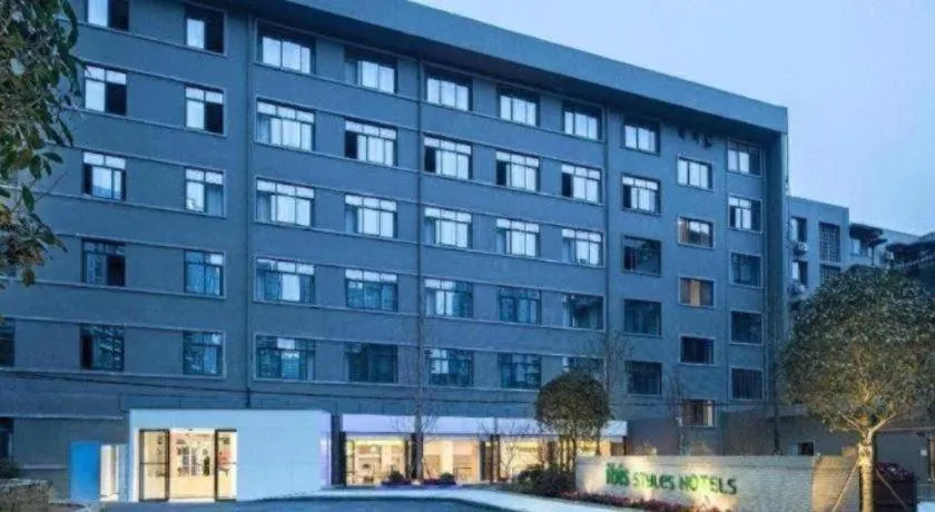 Ibis Styles Chengdu Chunxi Taikoo Li Hotel