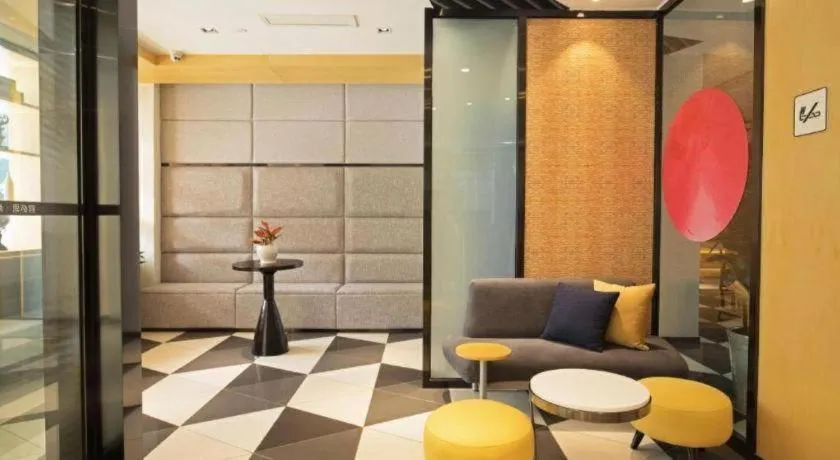 Ibis Styles Chengdu Chunxi Taikoo Li Hotel