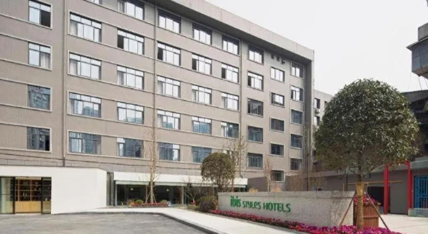 Ibis Styles Chengdu Chunxi Taikoo Li Hotel