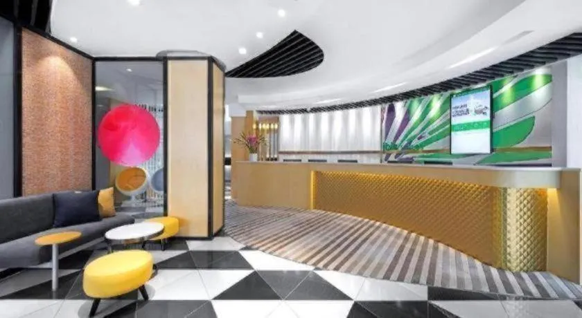 Ibis Styles Chengdu Chunxi Taikoo Li Hotel