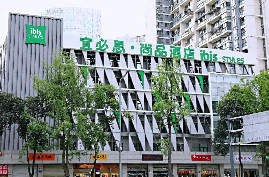 Ibis Styles Chengdu Chunxi Taikoo Li Hotel