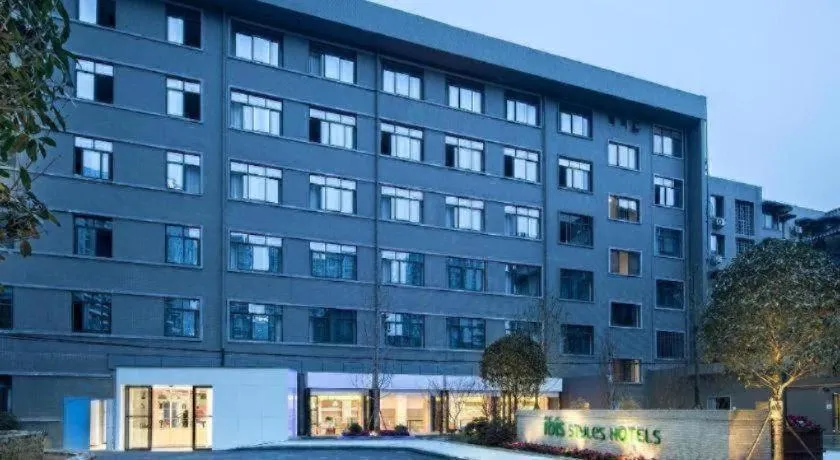 Ibis Styles Chengdu Chunxi Taikoo Li Hotel