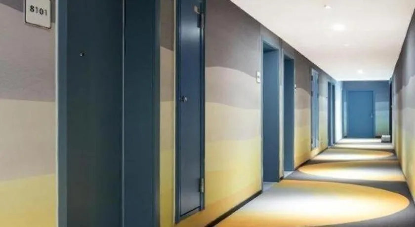 Ibis Styles Chengdu Chunxi Taikoo Li Hotel