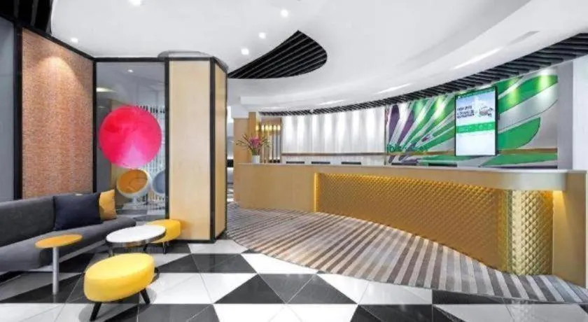 Ibis Styles Chengdu Chunxi Taikoo Li Hotel