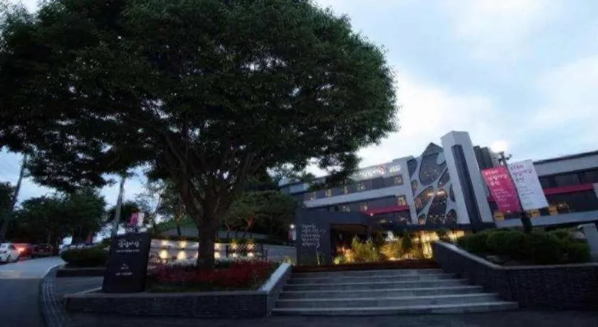 KT&G Sangsangmadang Chuncheon Stay (Korea Quality)