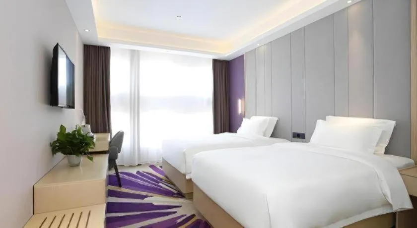 Bed in Lavande Hotel Bejing West Station South Square Lize Commercial Zone