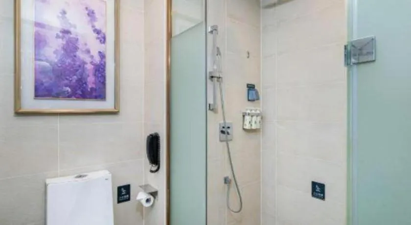 Lavande Hotel Bejing West Station South Square Lize Commercial Zone