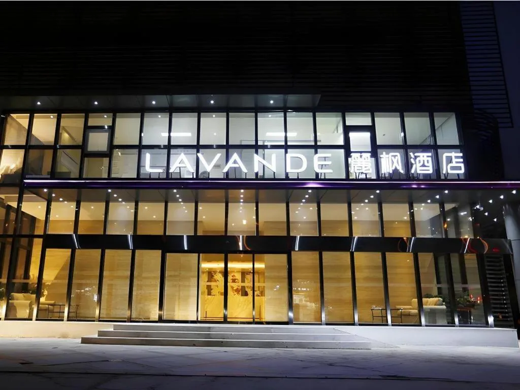 Lavande Hotel Bejing West Station South Square Lize Commercial Zone