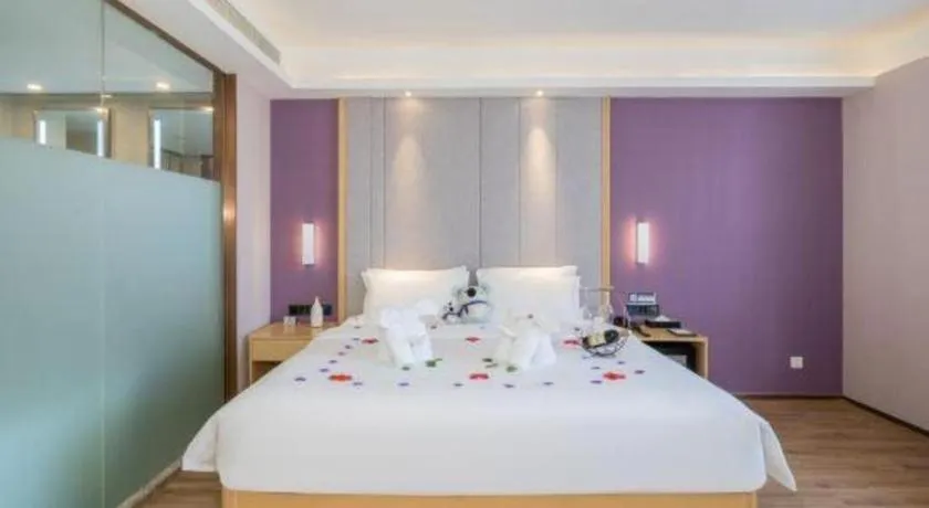 Bed in Lavande Hotel Bejing West Station South Square Lize Commercial Zone