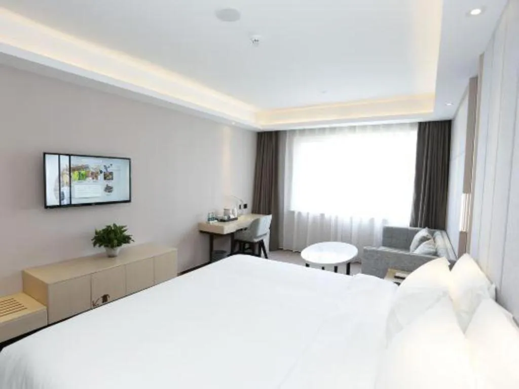 Bed in Lavande Hotel Bejing West Station South Square Lize Commercial Zone