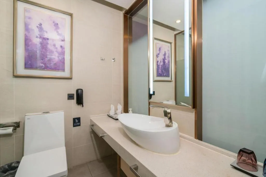 Lavande Hotel Bejing West Station South Square Lize Commercial Zone