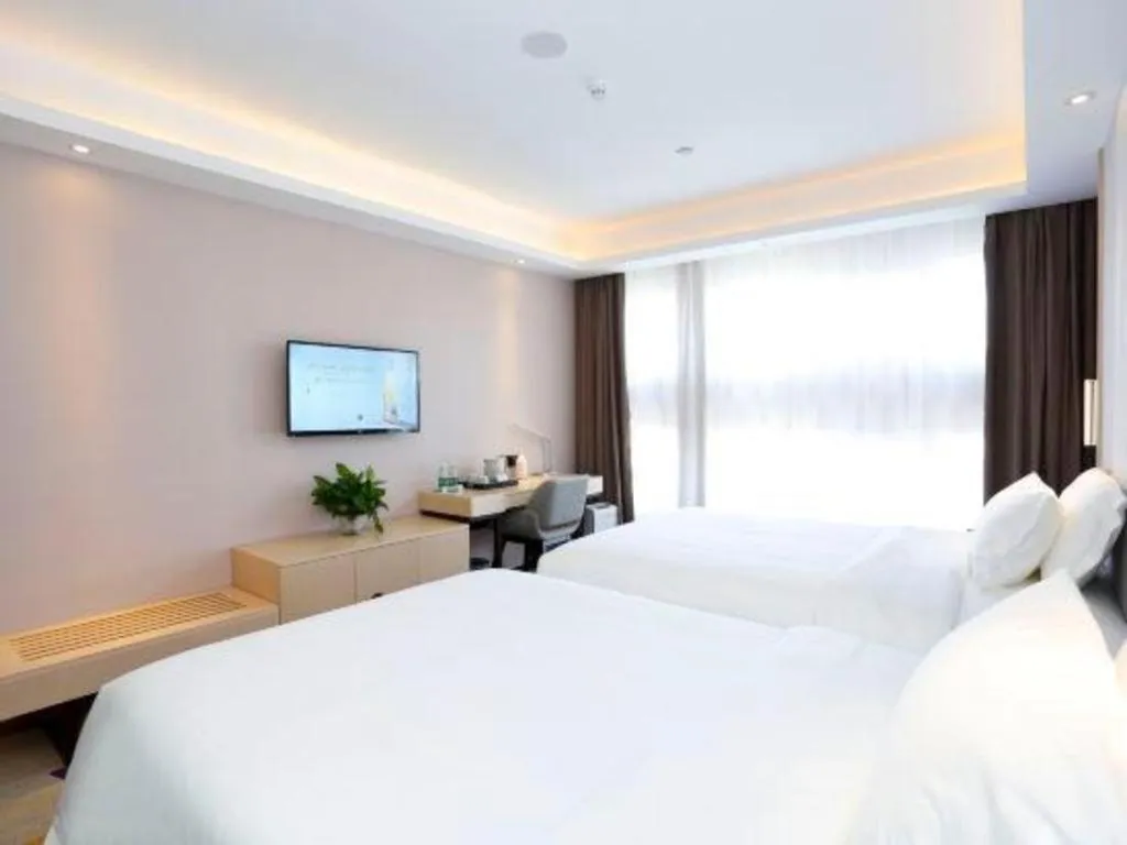 Bed in Lavande Hotel Bejing West Station South Square Lize Commercial Zone