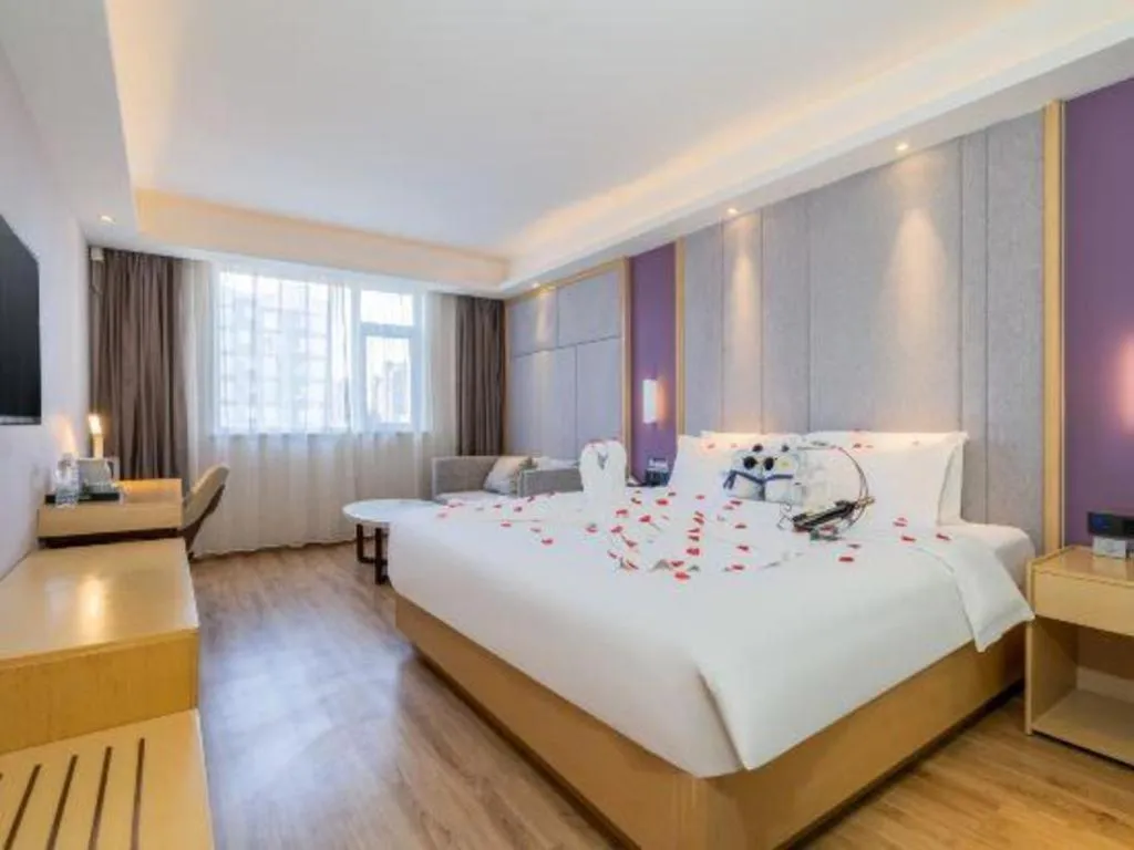 Bed in Lavande Hotel Bejing West Station South Square Lize Commercial Zone