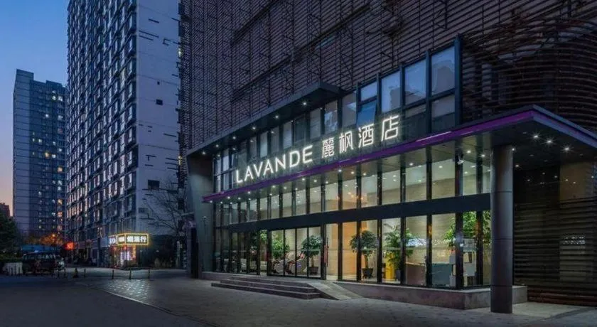 Lavande Hotel Bejing West Station South Square Lize Commercial Zone