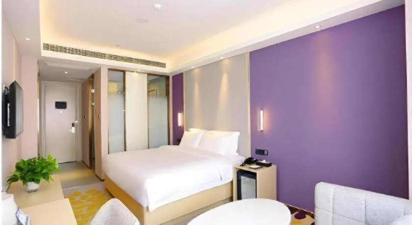 Bed in Lavande Hotel Bejing West Station South Square Lize Commercial Zone