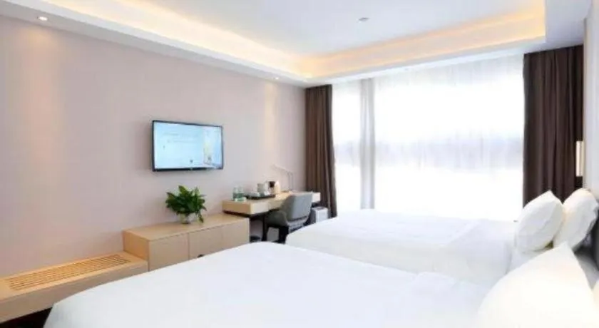 Bed in Lavande Hotel Bejing West Station South Square Lize Commercial Zone