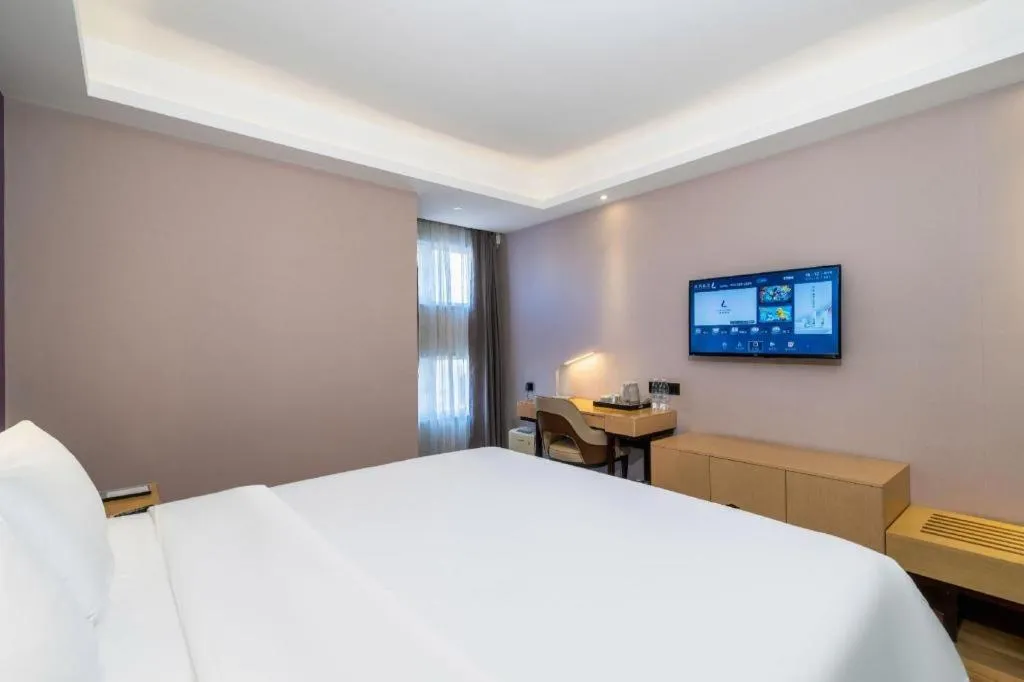 Bed in Lavande Hotel Bejing West Station South Square Lize Commercial Zone