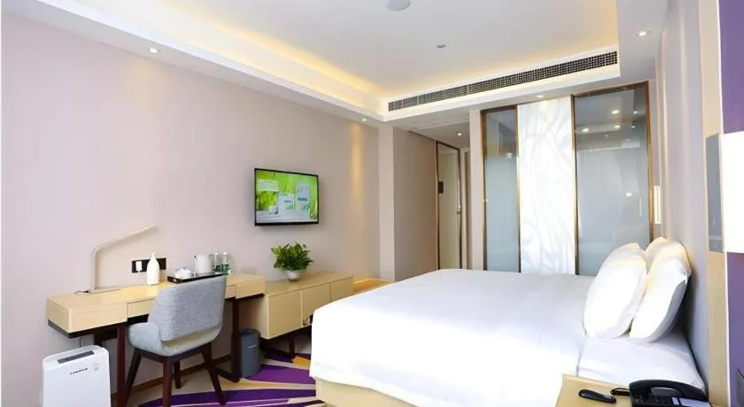 Bed in Lavande Hotel Bejing West Station South Square Lize Commercial Zone