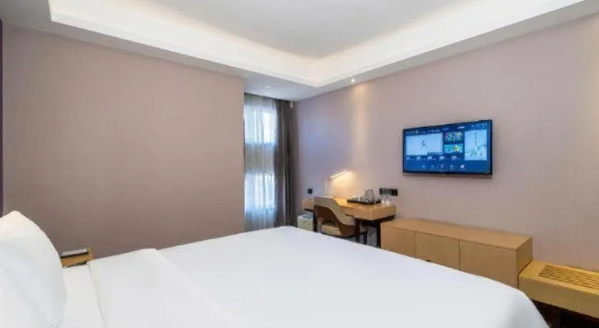 Bed in Lavande Hotel Bejing West Station South Square Lize Commercial Zone
