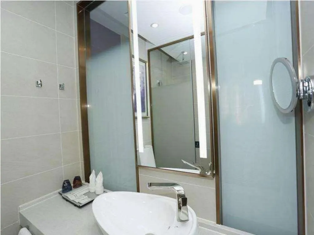 Lavande Hotel Bejing West Station South Square Lize Commercial Zone