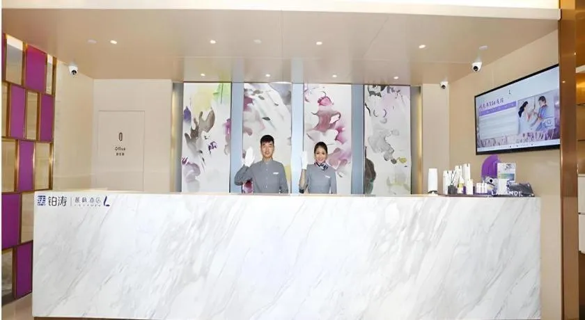 Lavande Hotel Bejing West Station South Square Lize Commercial Zone