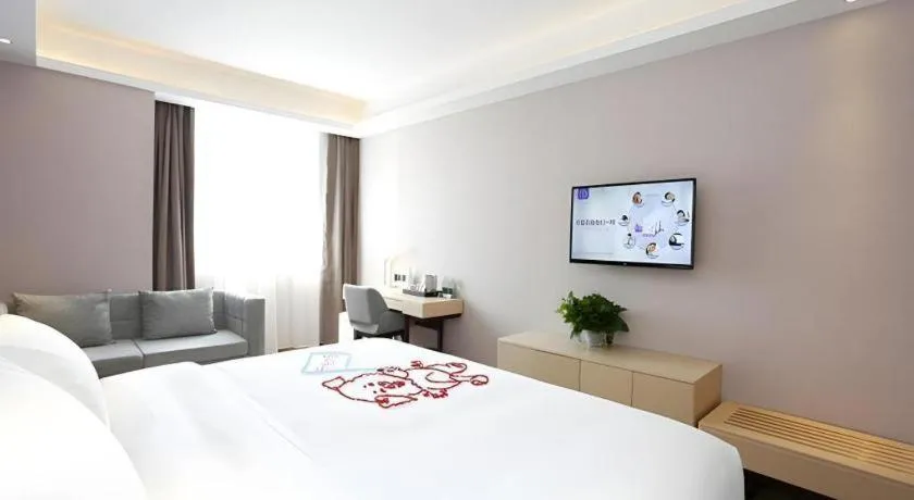 Bed in Lavande Hotel Bejing West Station South Square Lize Commercial Zone