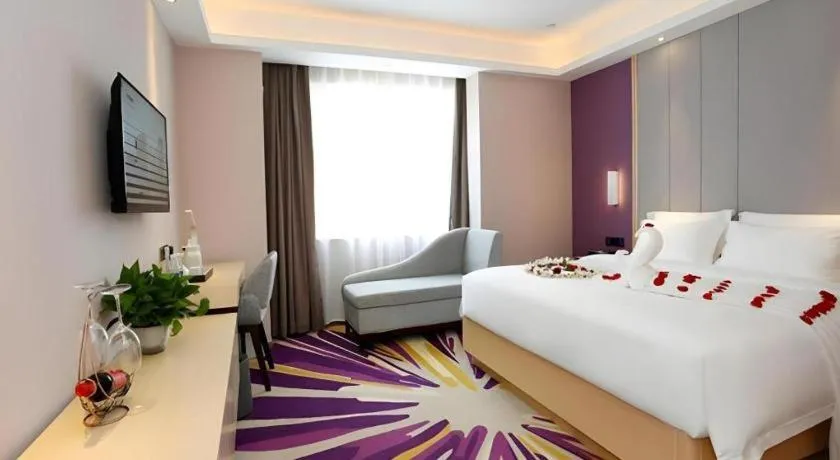 Bed in Lavande Hotel Bejing West Station South Square Lize Commercial Zone