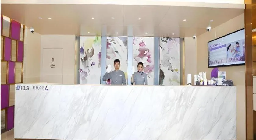 Lavande Hotel Bejing West Station South Square Lize Commercial Zone