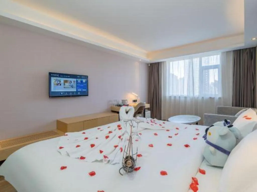Bed in Lavande Hotel Bejing West Station South Square Lize Commercial Zone