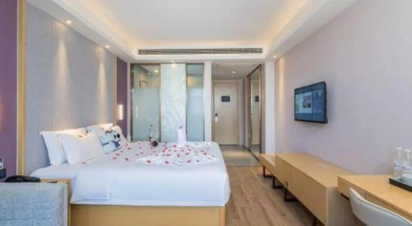 Bed in Lavande Hotel Bejing West Station South Square Lize Commercial Zone