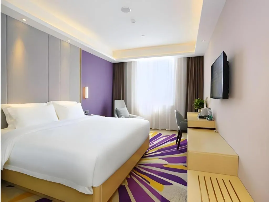 Bed in Lavande Hotel Bejing West Station South Square Lize Commercial Zone