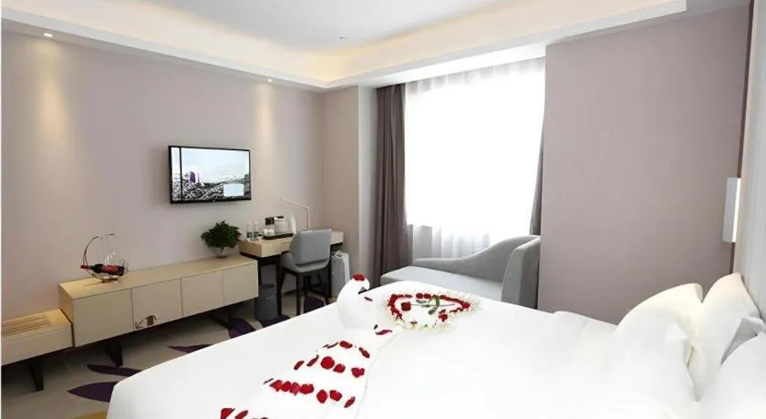 Bed in Lavande Hotel Bejing West Station South Square Lize Commercial Zone