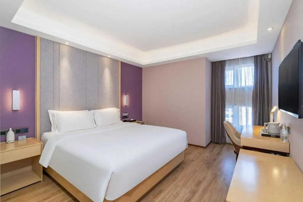 Bed in Lavande Hotel Bejing West Station South Square Lize Commercial Zone